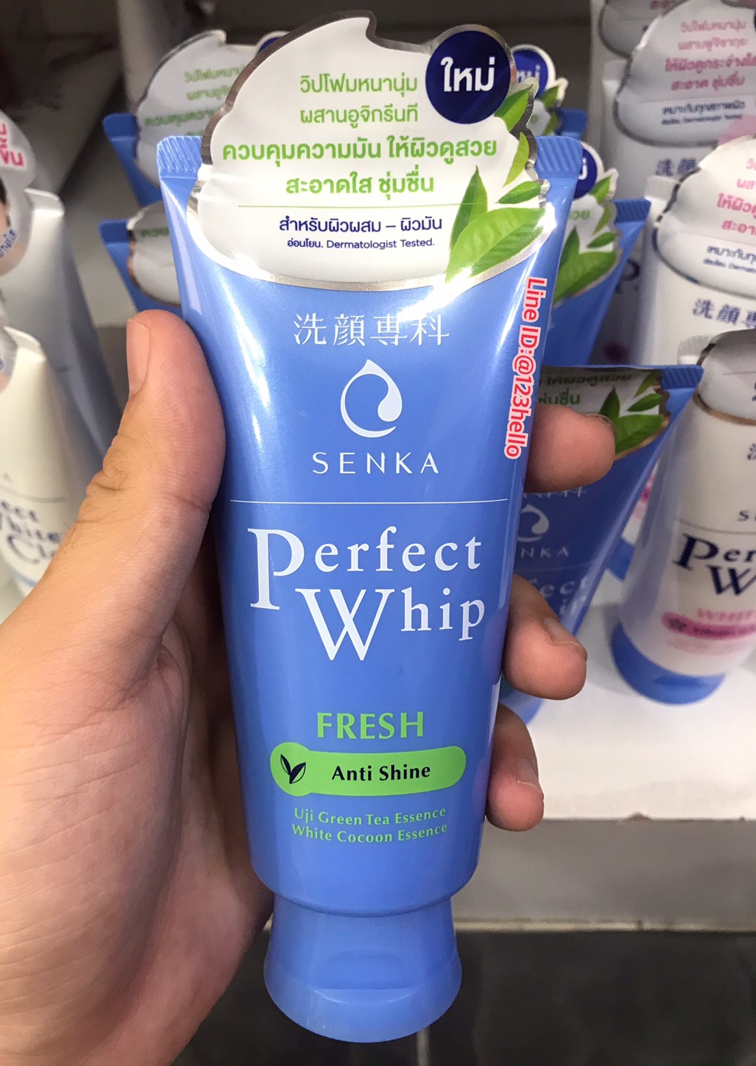 Perfect Whip Fresh เซนกะ เพอร์เฟ็ค วิป เฟรช โฟมล้างหน้า 100 กรัม