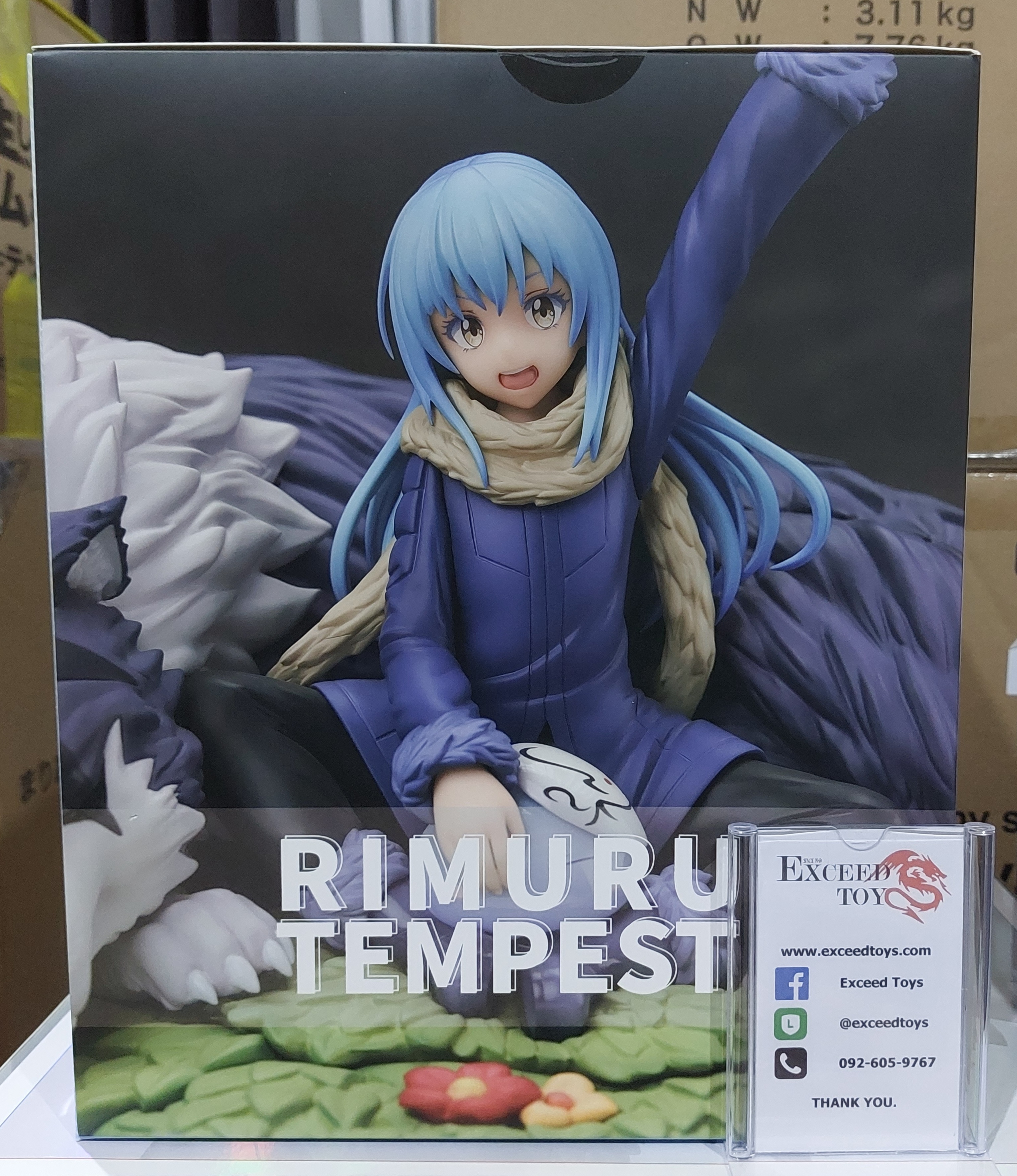 Ranga - Rimuru Tempest