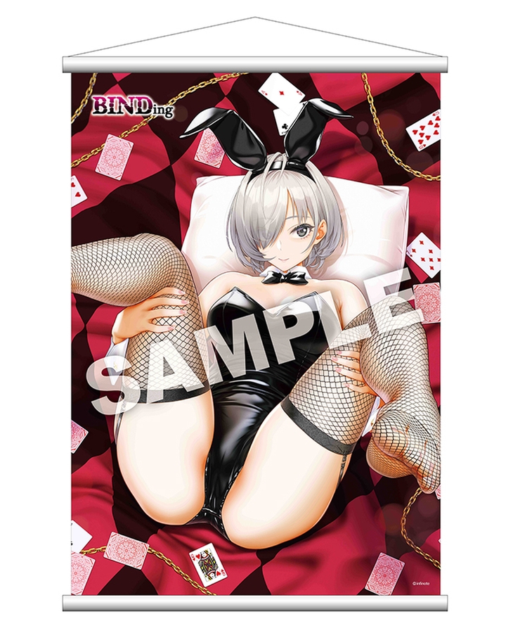 Sashou Mihiro Bunny Tapestry