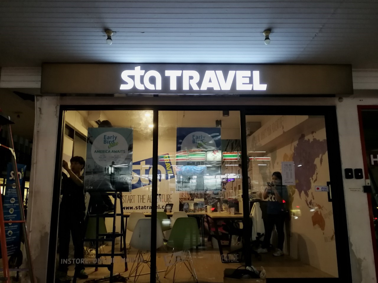 ป้ายกล่องไฟ Light Box หน้าไวนิลโปร่งแสง - STATRAVEL