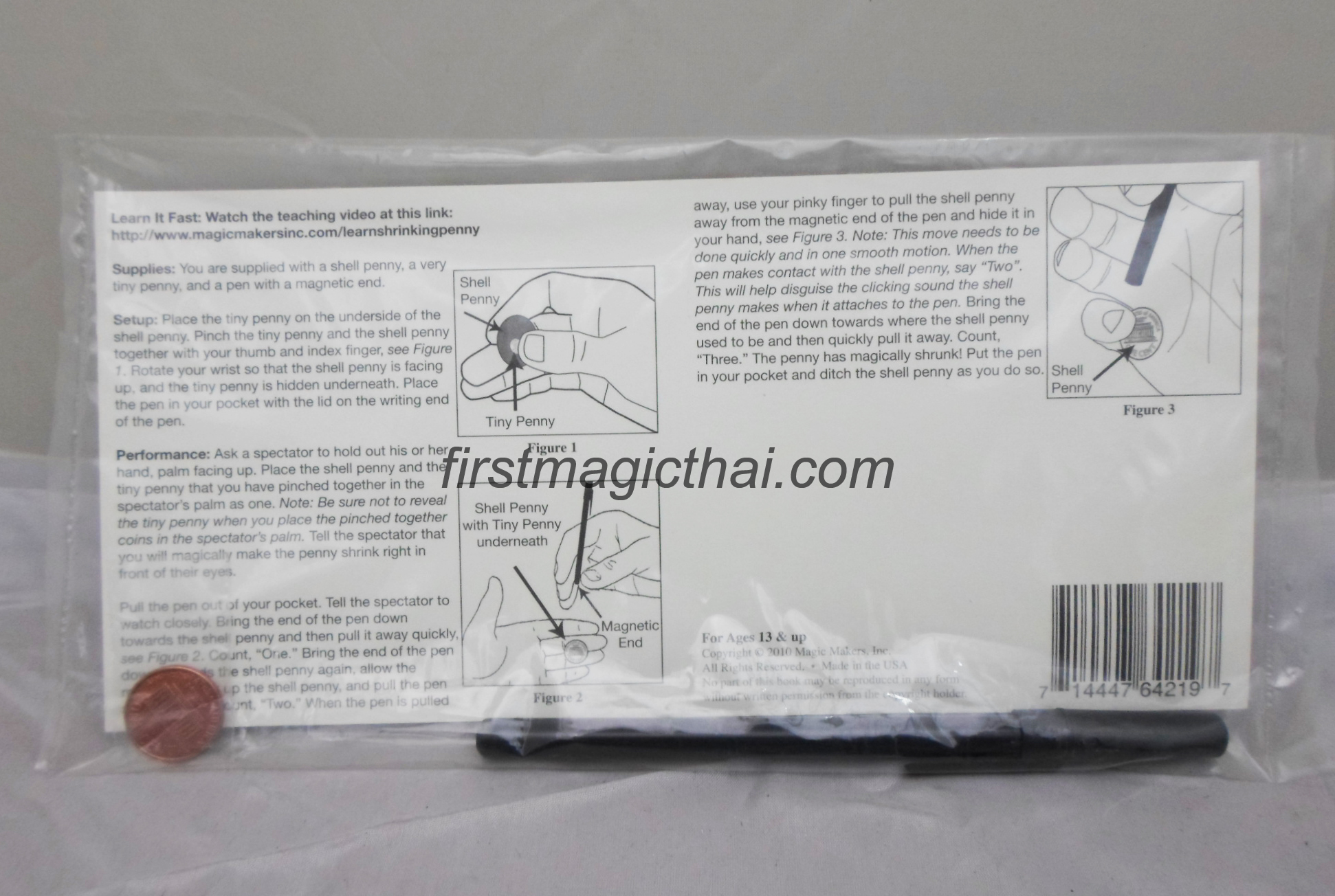 เหรียญย่อเพนนีUS (incredible shrinking)