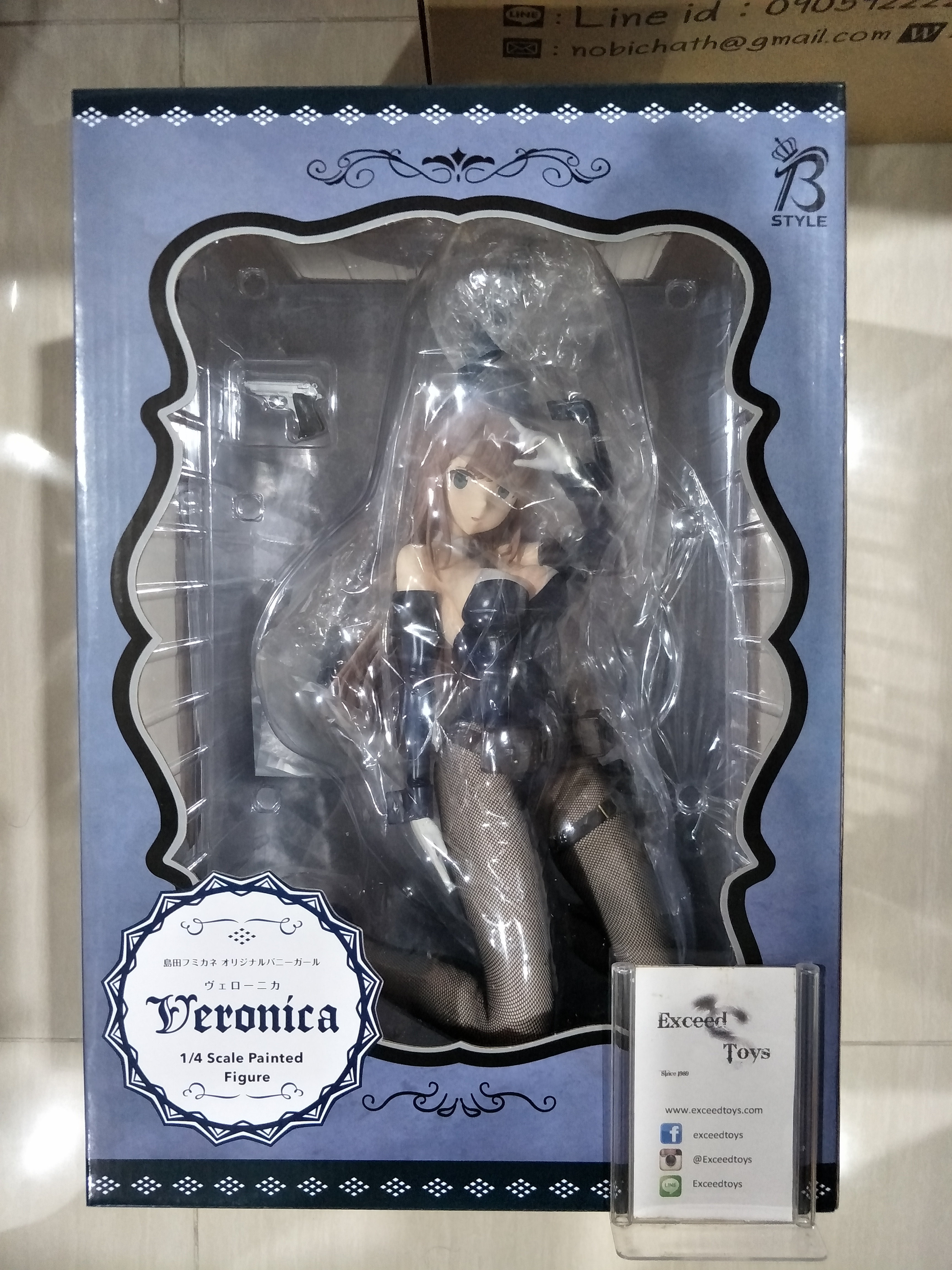 Veronica 1/4 FREEing