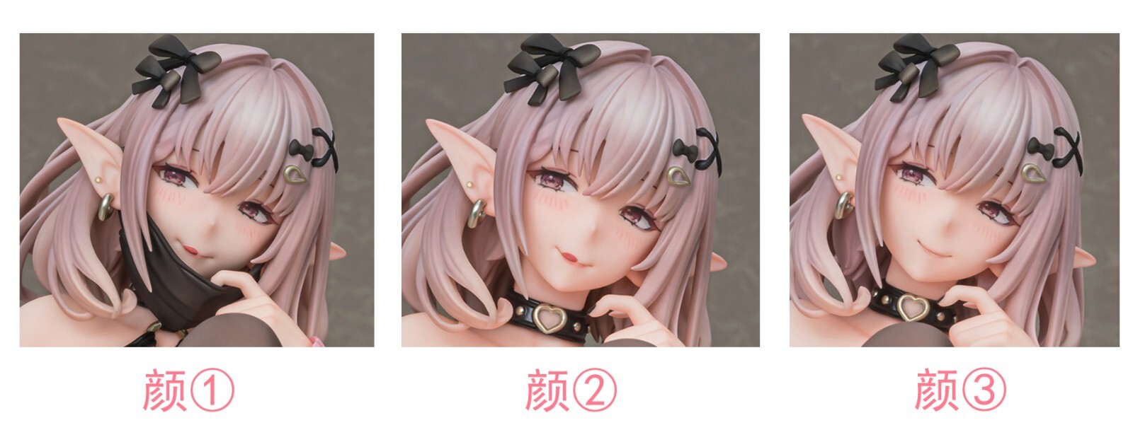 Jirai Coode Elf - Luna