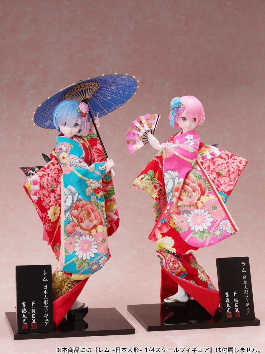 Ram Japanese Doll