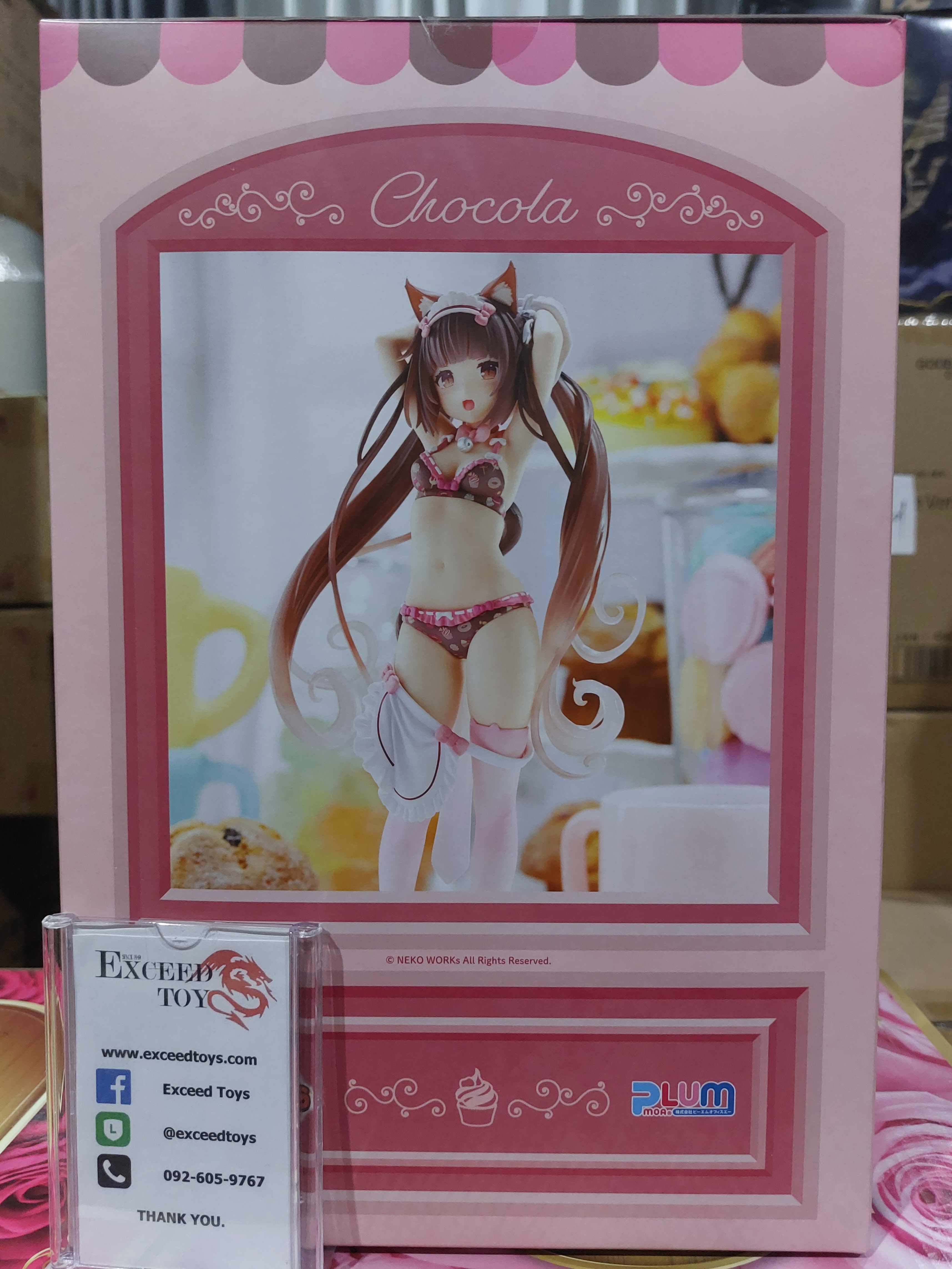 Chocola Lovely Sweets Time