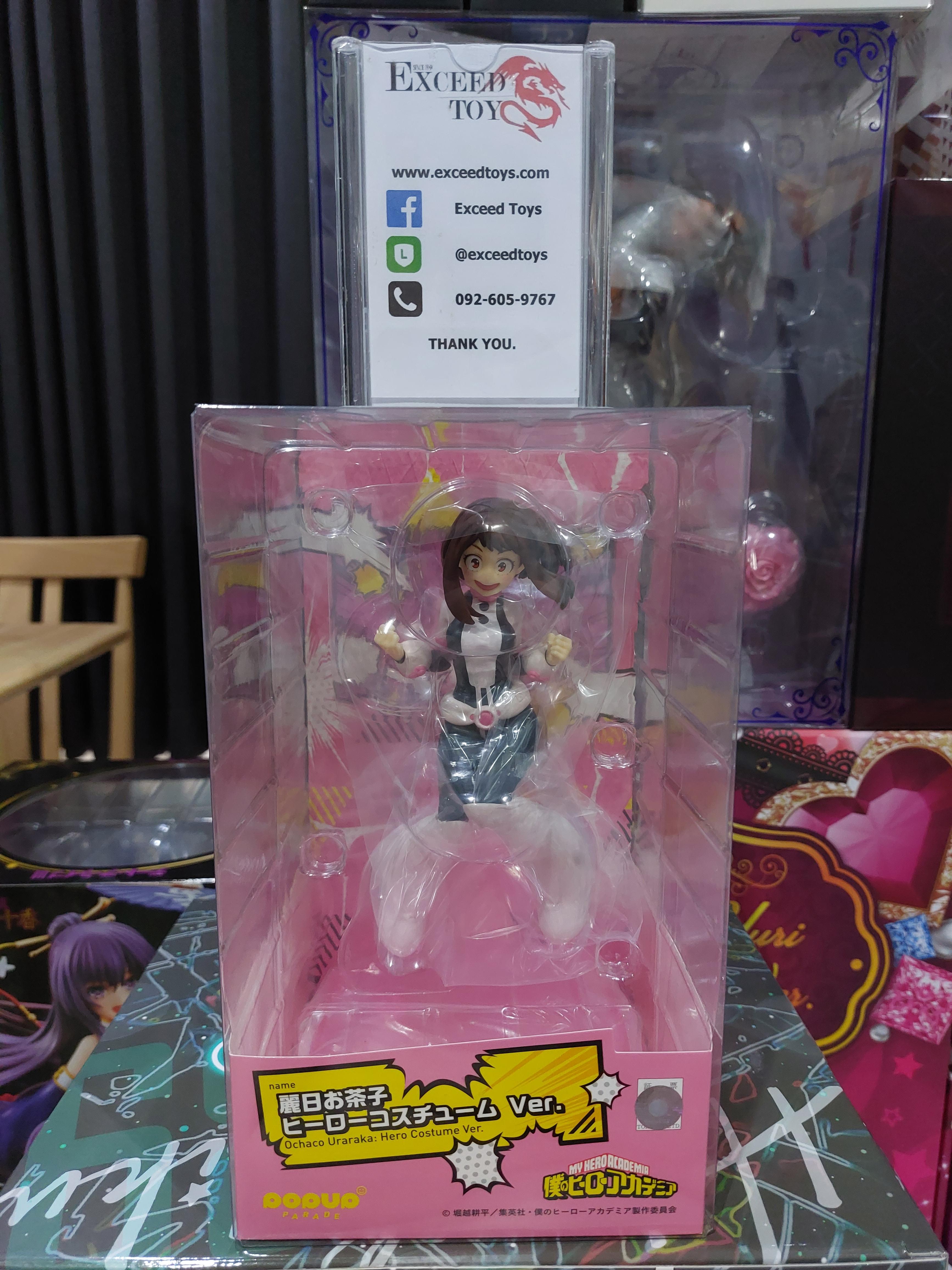 Pop Up Parade Uraraka Ochaco Hero Costume Ver.