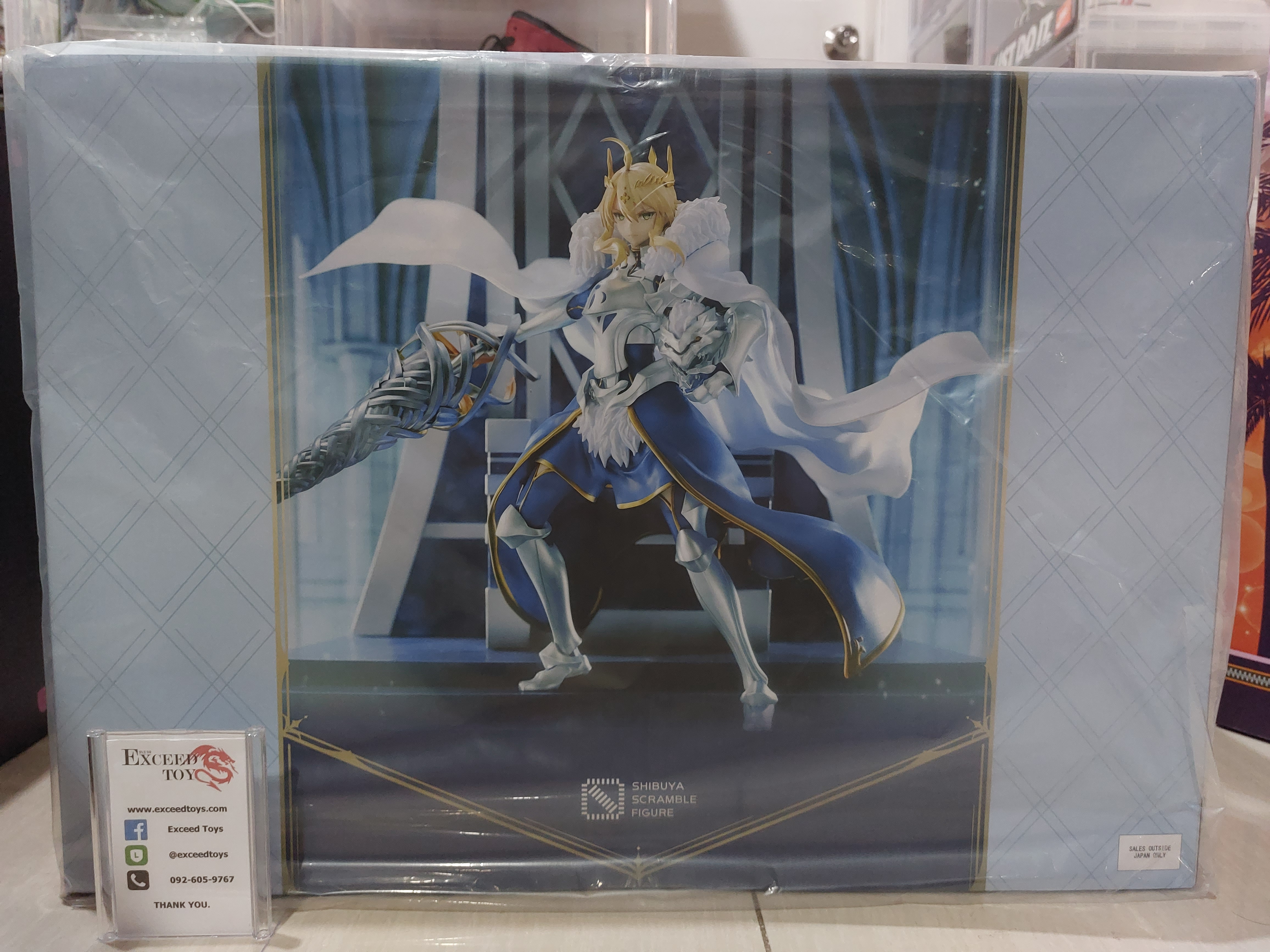 Fate / Grand Order -Sacred Round Table Area Camelot Lion King