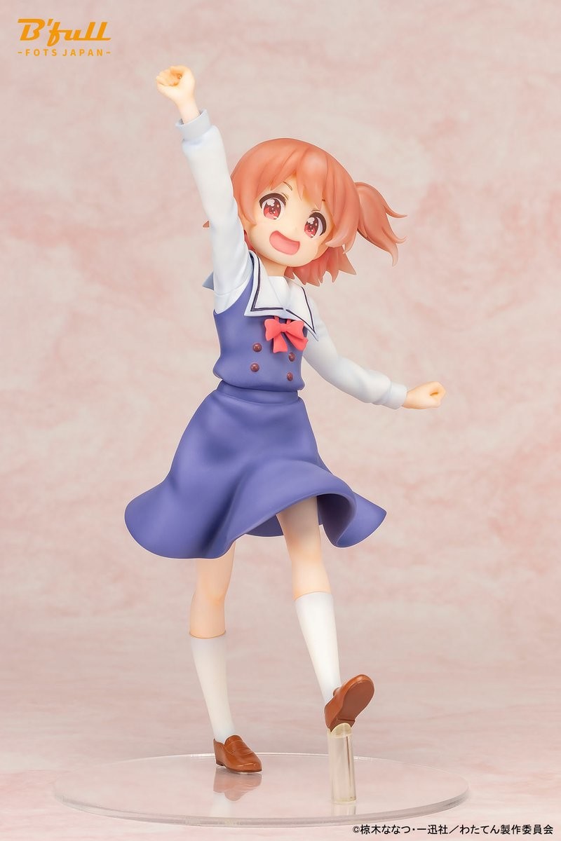 Hoshino Hinata Uniform ver.