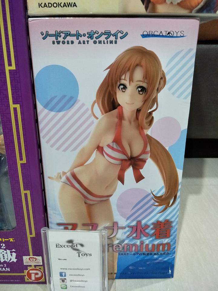 Asuna Swimwear ver.premium