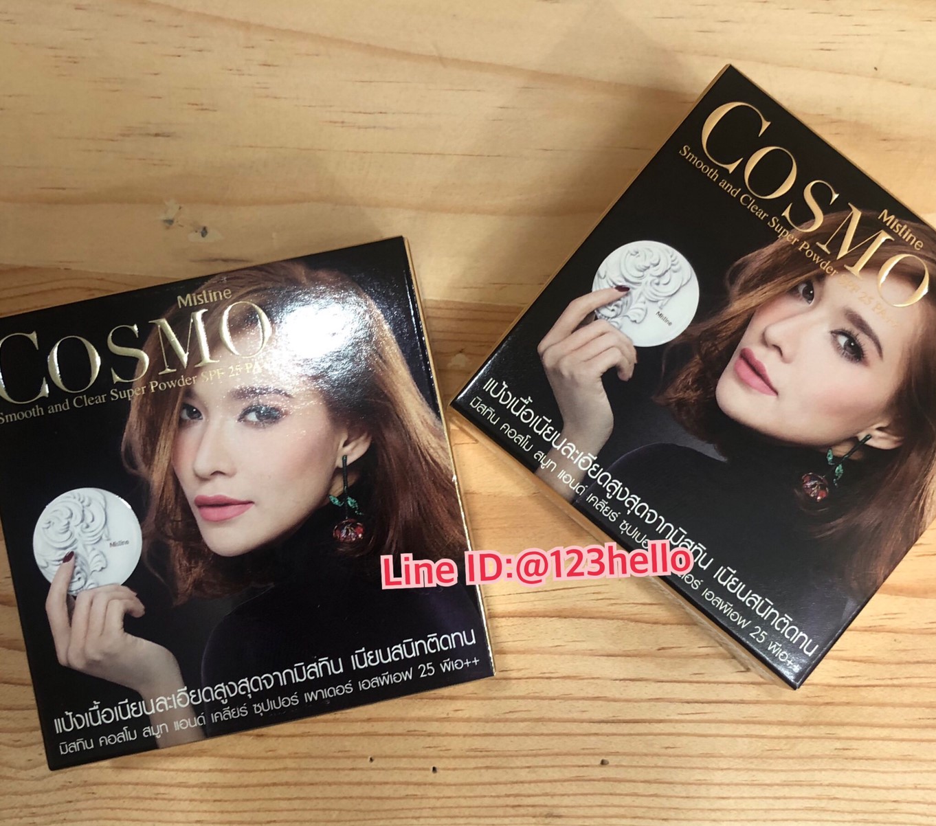 MISTINE COSMO Smooth and Clear Super Powder SPF 25 PA++ มิสทีน คอสโม สมูท แอนด์ เคลียร์ ซุปเปอร์ เพาเดอร์ เอสพีเอฟ 25 พีเอ++ 10 g.