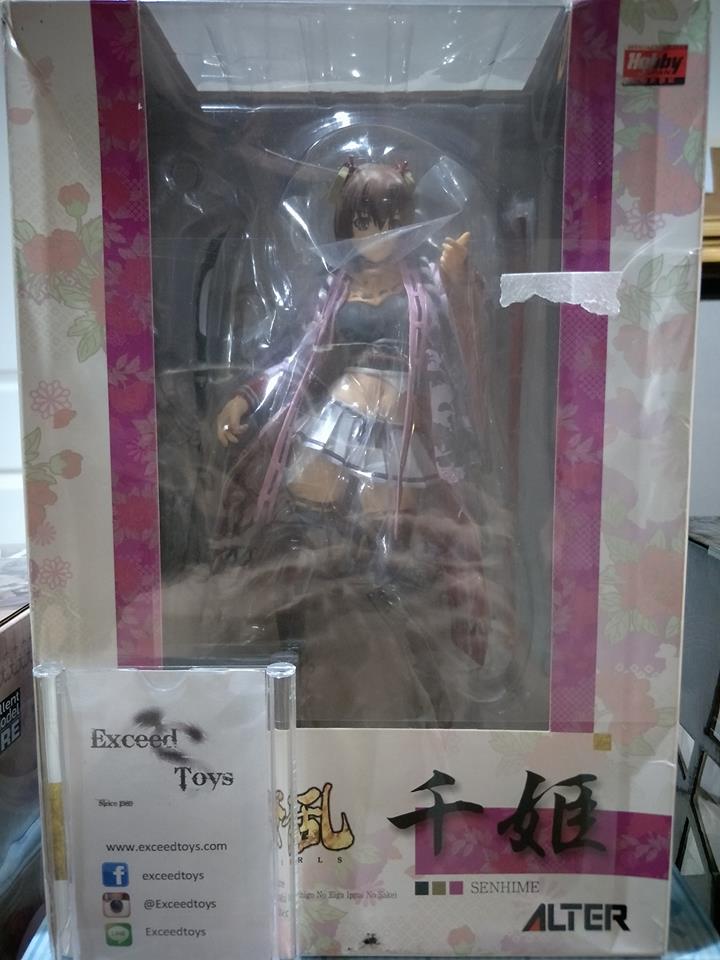 Tokugawa Sen