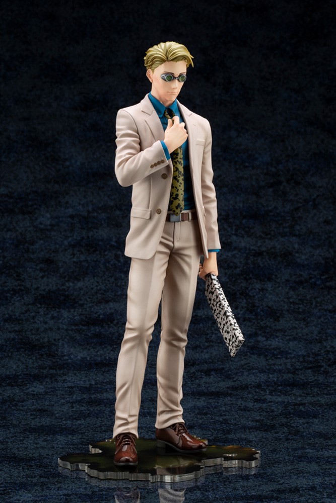 Kento Nanami ARTFX J