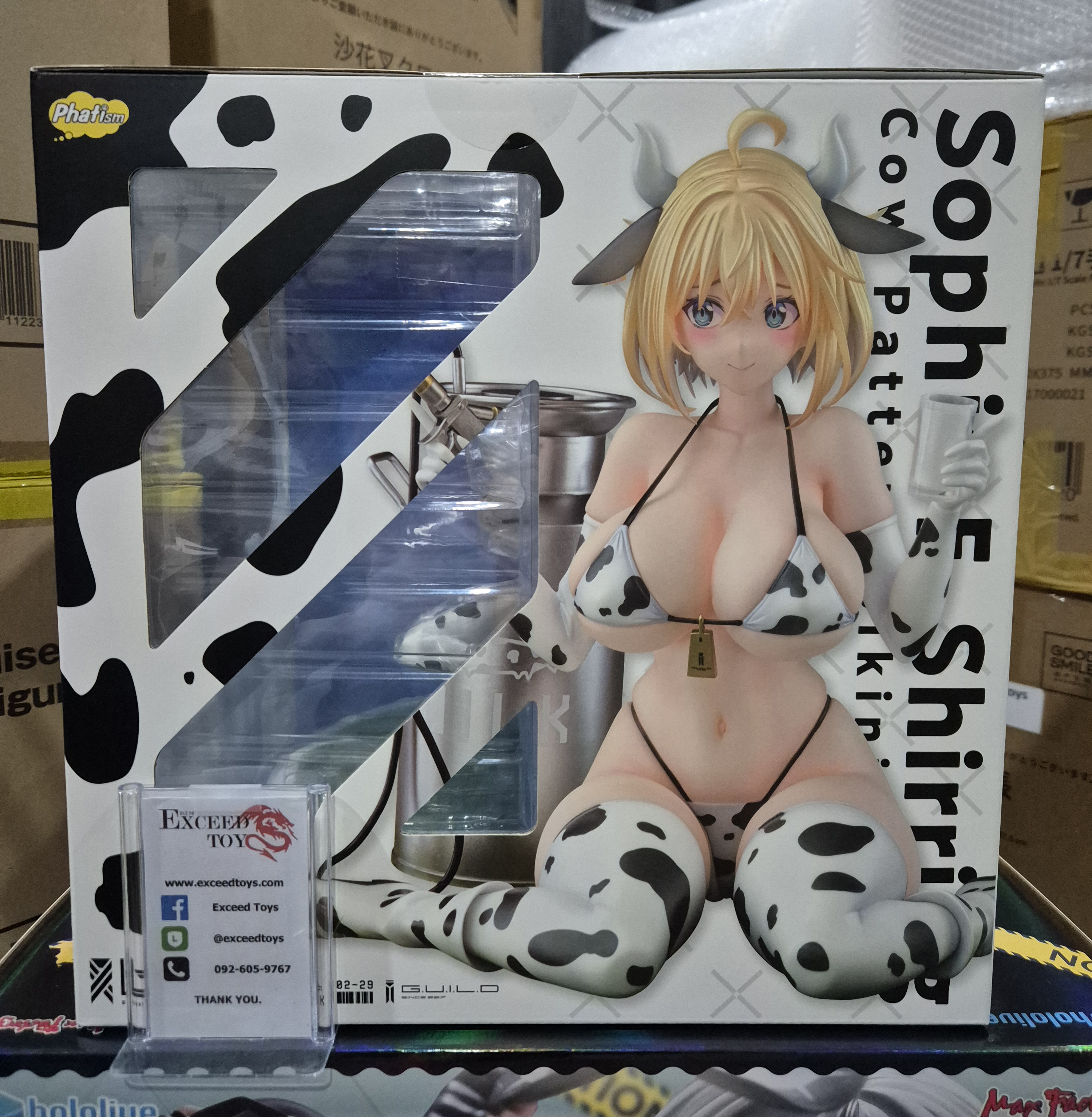 Sophia F. Shirring Cow Bikini Ver.