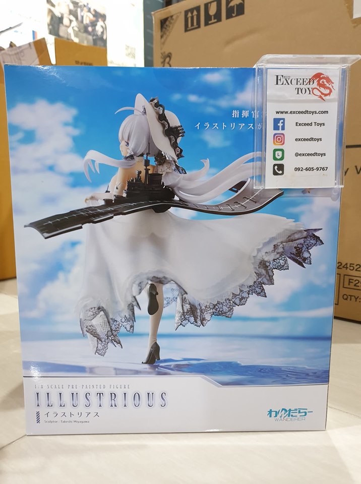 Illustrious