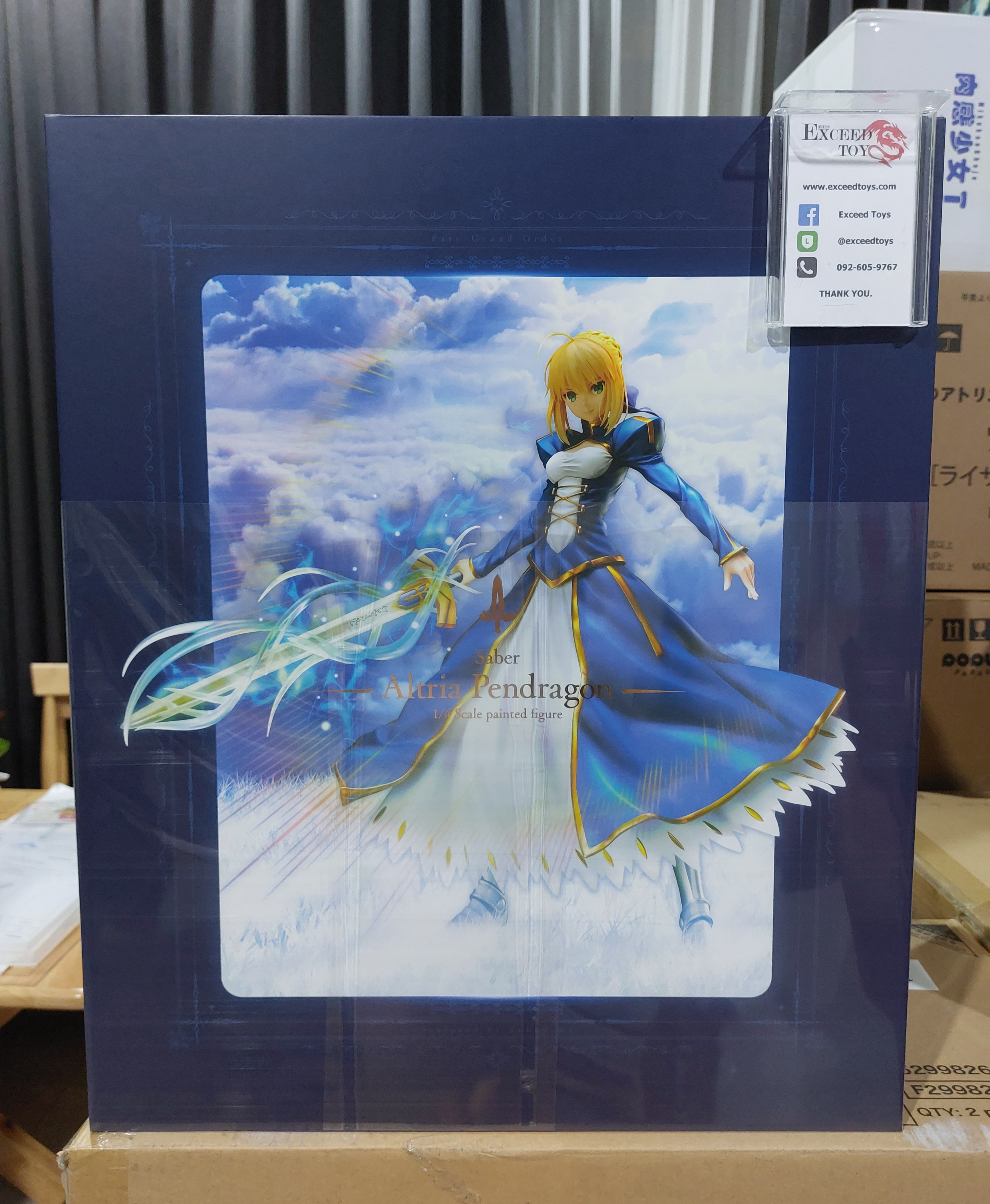 Saber/Altria Pendragon(re-run)