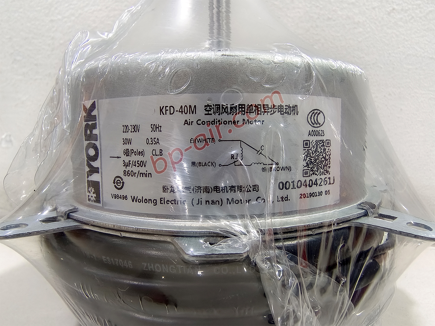 มอเตอร์คอยล์ร้อน KFD-40M