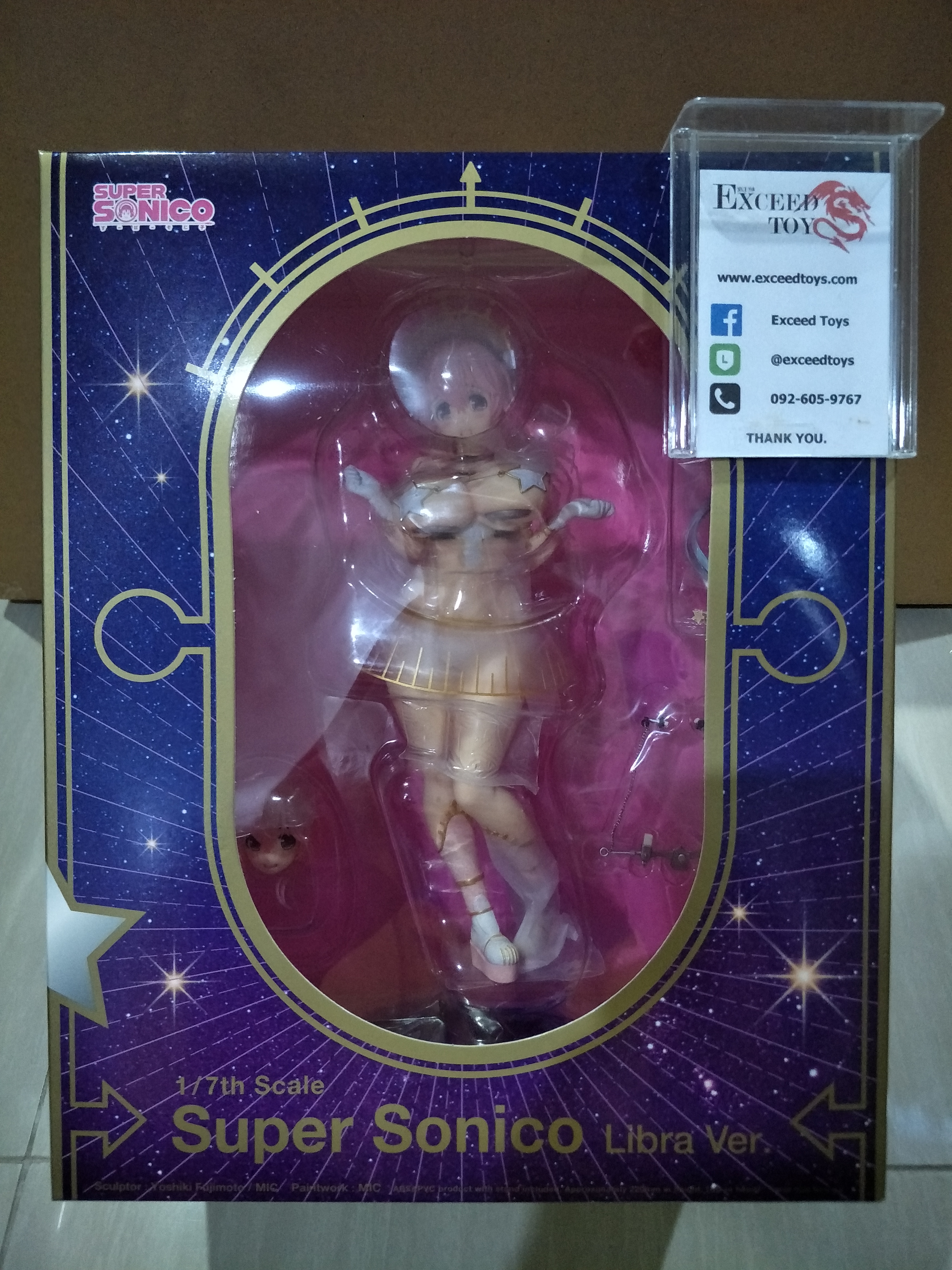 Super Sonico : Libra Ver.