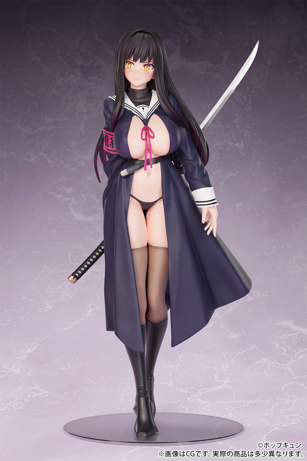 Haji Soku Zan Fuuki Iinchou