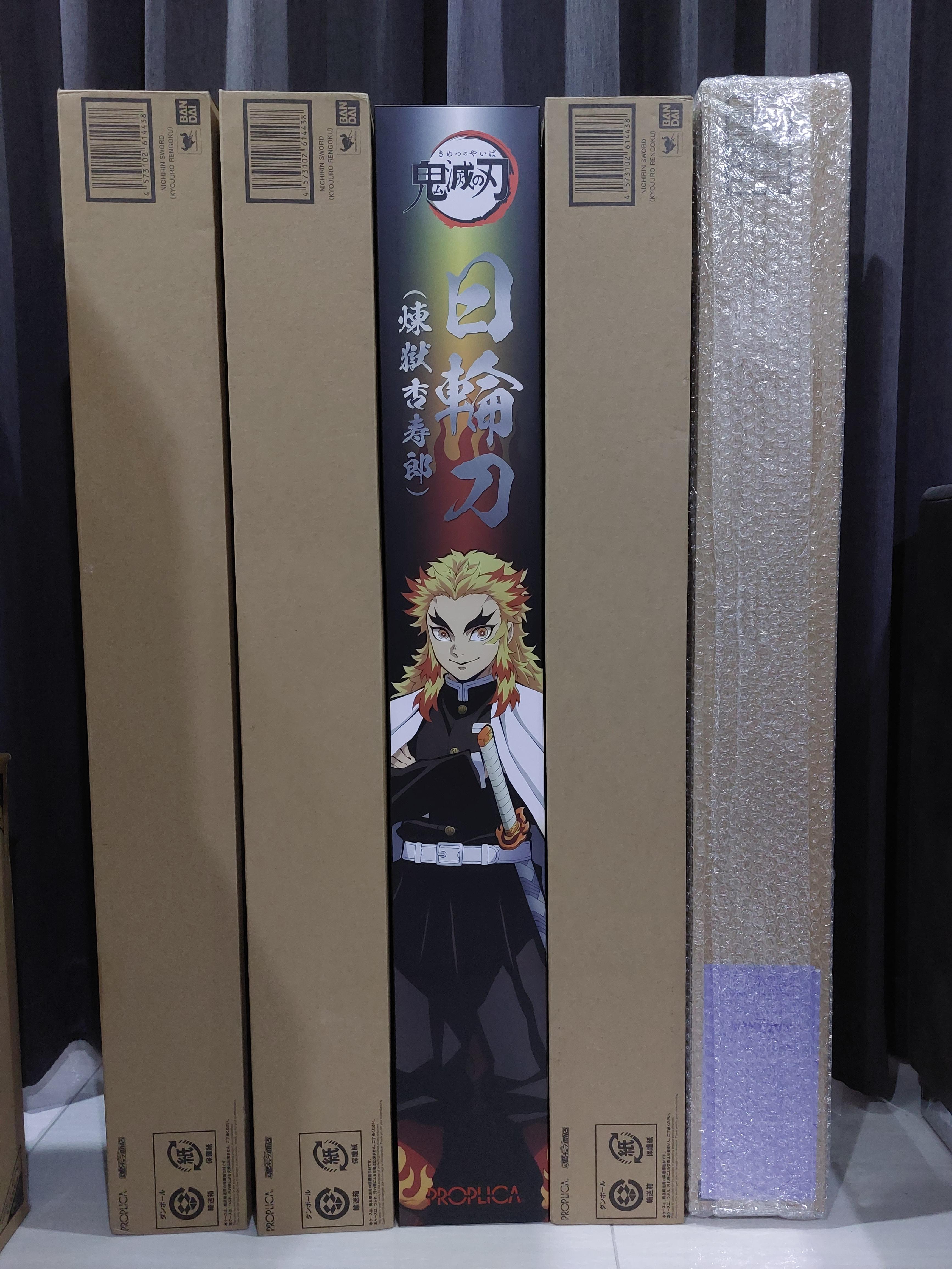 Nichirin Sword - Kyojuro Rengoku