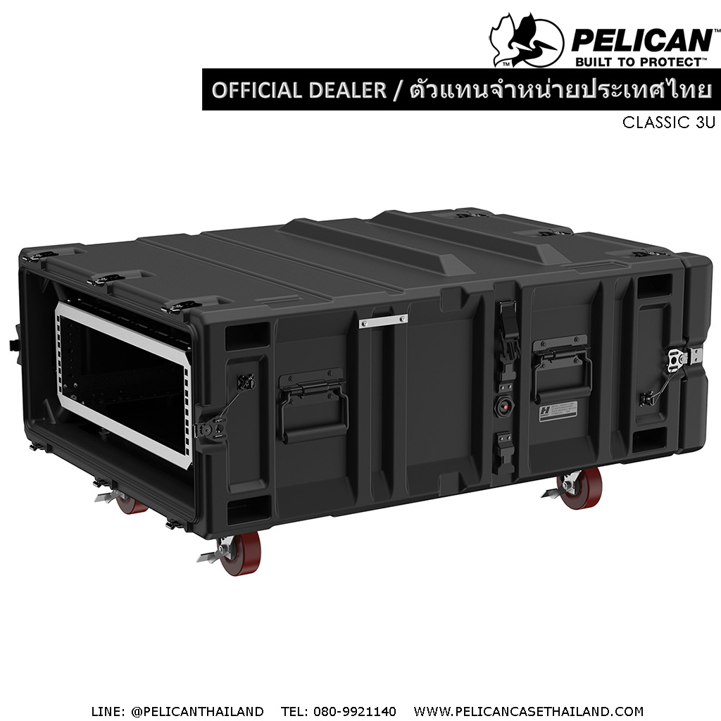Pelican™ Classic-V-Series-3U