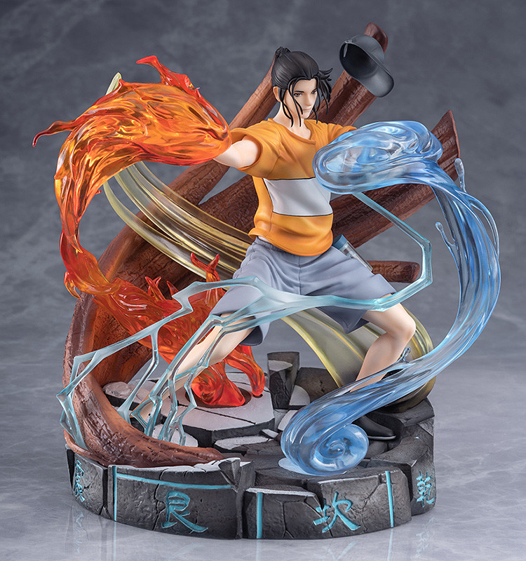 Yi Ren Zhi Xia - Wang Ye Feng Hou Qi Men