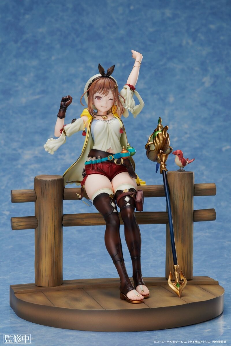 Atelier Ryza - Reisalin Stout