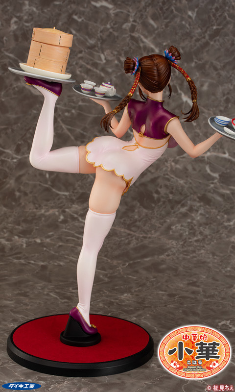 China Musume Koharu