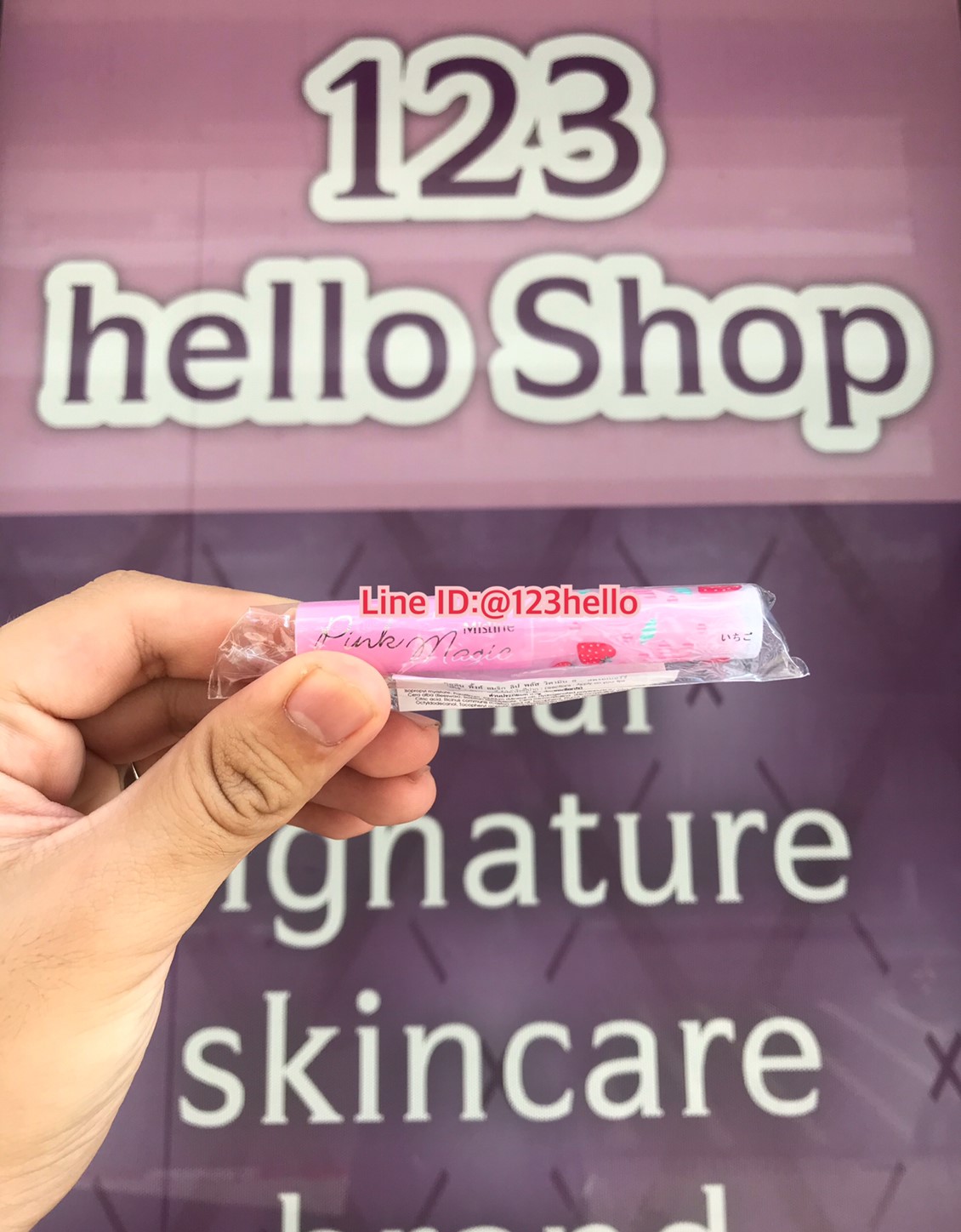 Mistine Pink Magic Lips Plus Vitamin E - Strawberry มิสทิน พิงค์ เมจิก ลิป พลัส วิตามิน อี - สตรอเบอร์รี่ 1.7กรัม