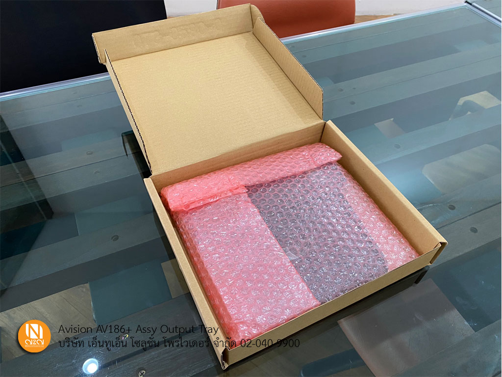 Paper output Tray สำหรับเครื่องสแกนเนอร์ Avision รุ่น AV186+