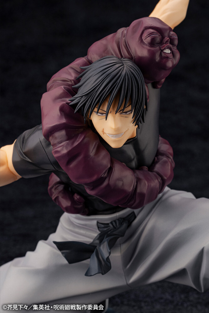Fushiguro Touji - Jurei ARTFX J