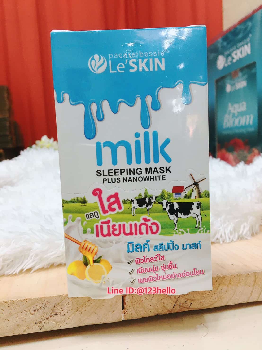 sleeping mask คือ