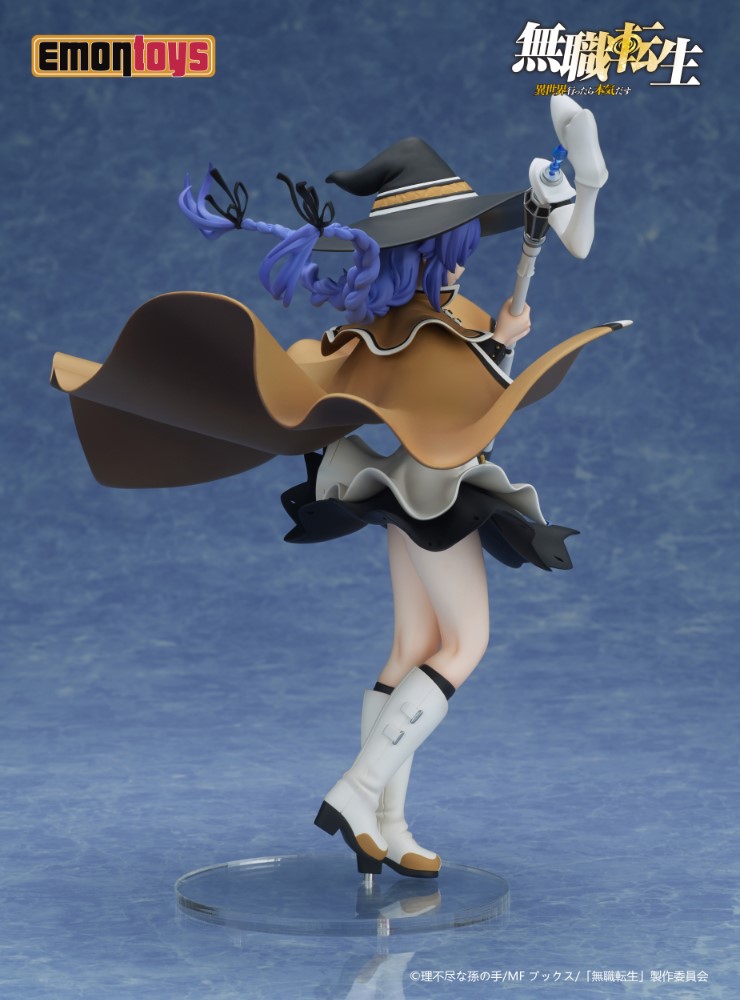 Roxy Migurdia (EMONTOYS)