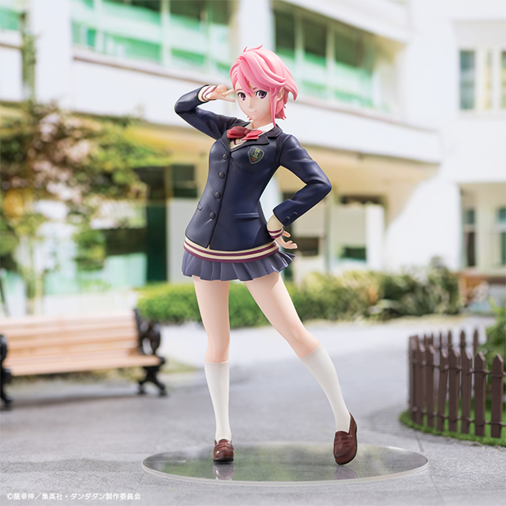 Dandadan - Shiratori Aira S-Fire