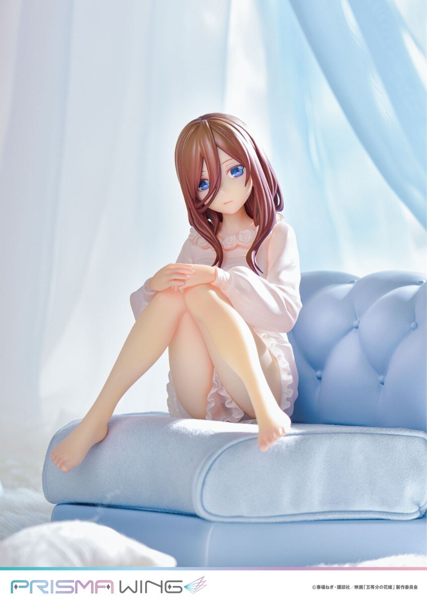 Gotoubun no Hanayome Prisma Wing - Nakano Miku