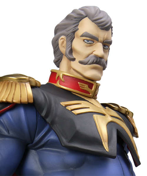 Ramba Ral - RAHDXG.A.NEO