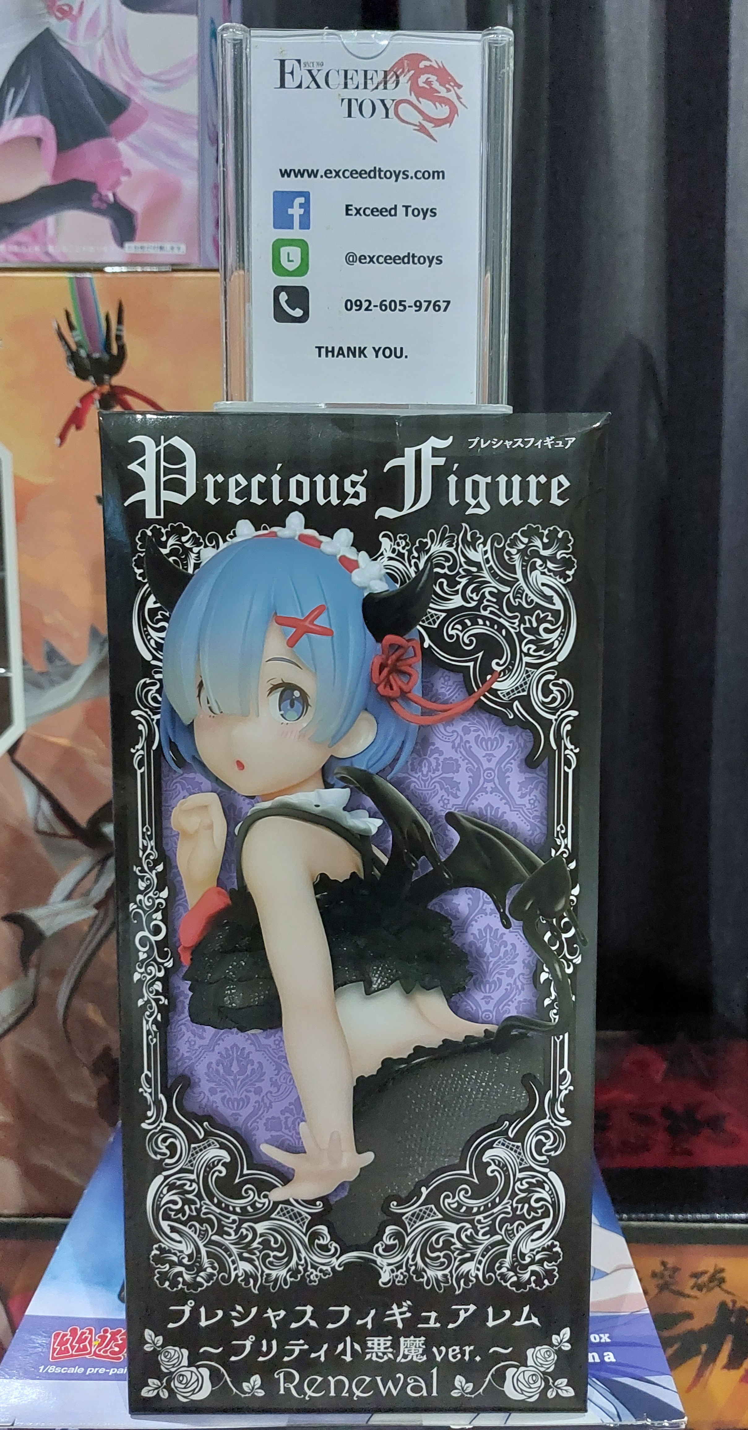 Rem Pretty Little Devil Ver.