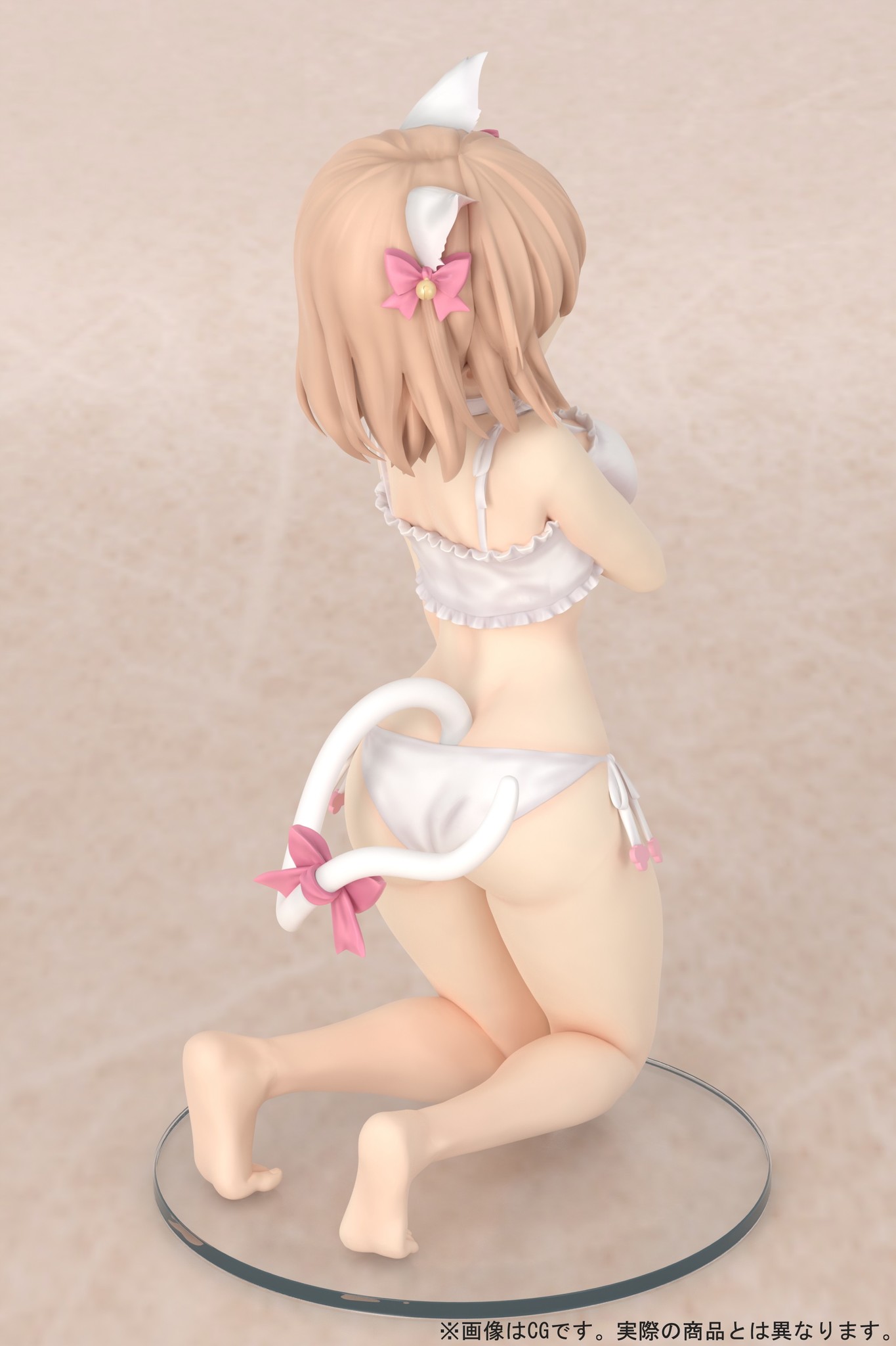 Rei no Neko Shitagi