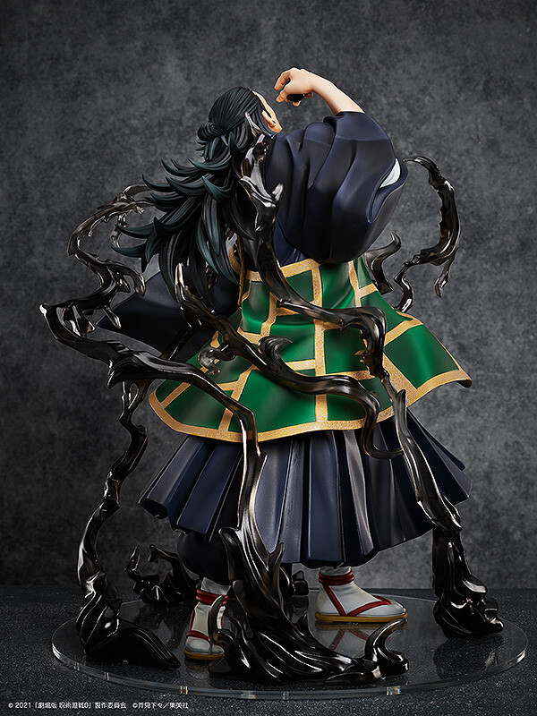 Getou Suguru B-style