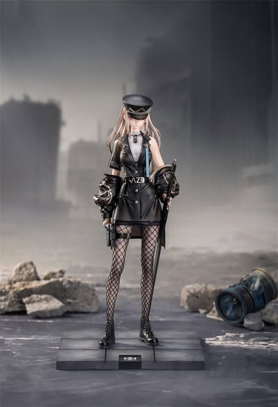 A-Z - [B] Full Dress