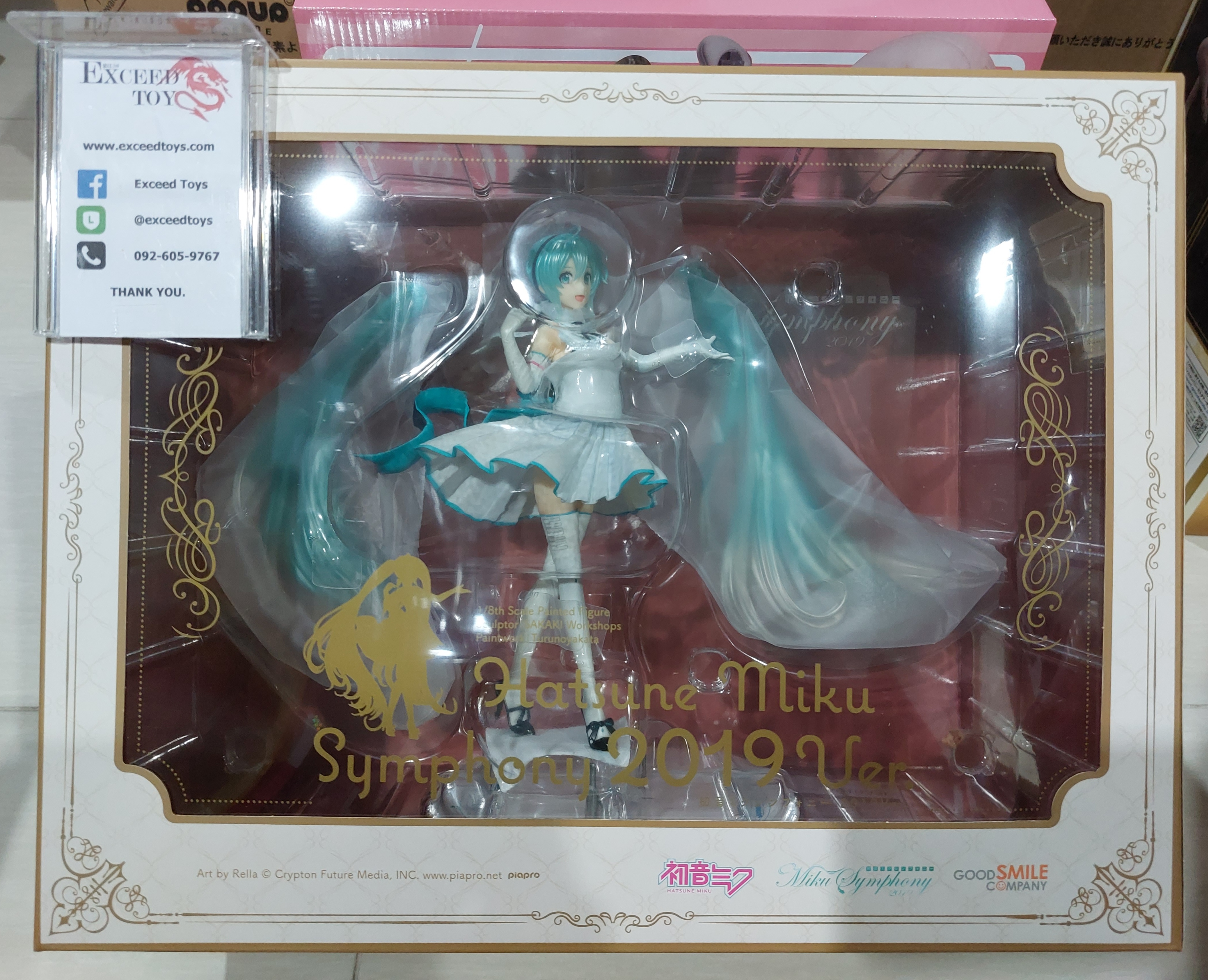 Hatsune Miku Symphony 2019 Ver.