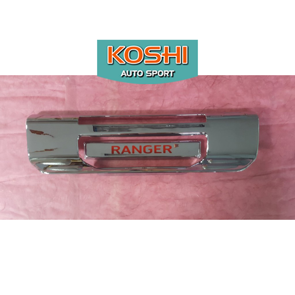 ครอบฝากระโปรงท้าย ไม่มีรูกุญแจ ชุบโครเมี่ยม Ford Ranger 2022 ยี่ห้อ lekone (2ชิ้น)