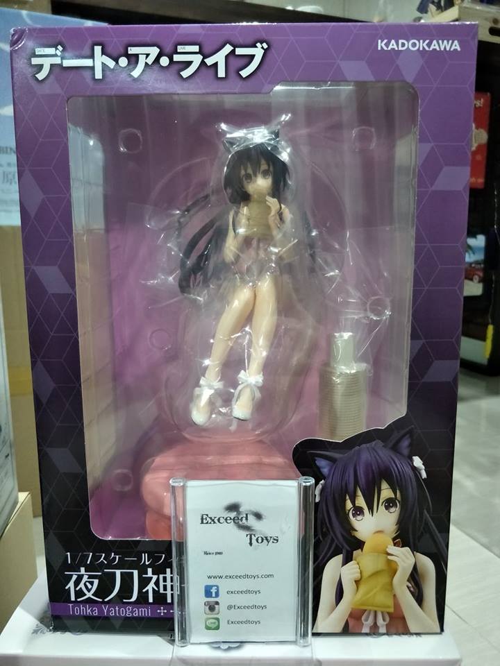 Tohka Yatogami KADOKAWA