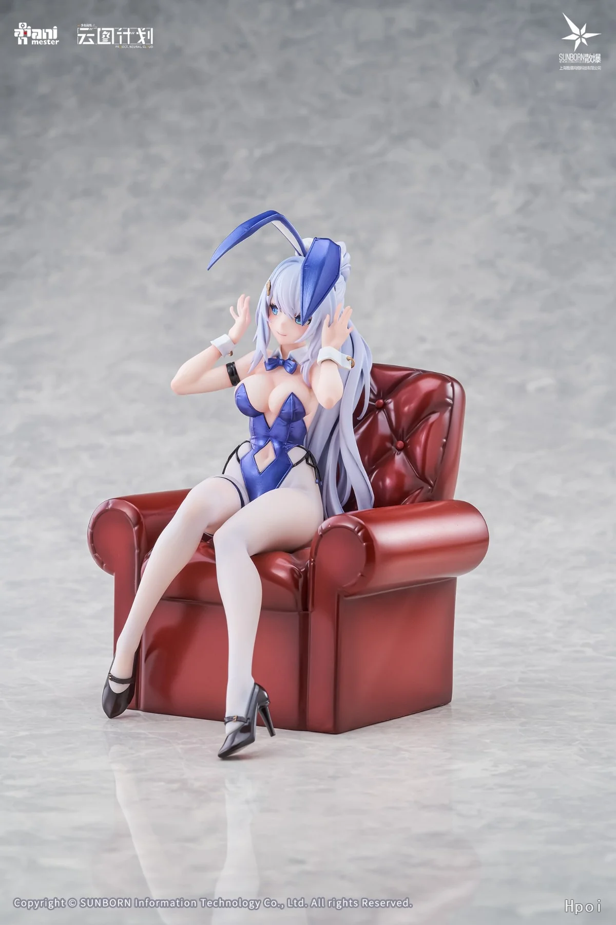 Girls' Frontline Neural Cloud Undine Bunny Ver.