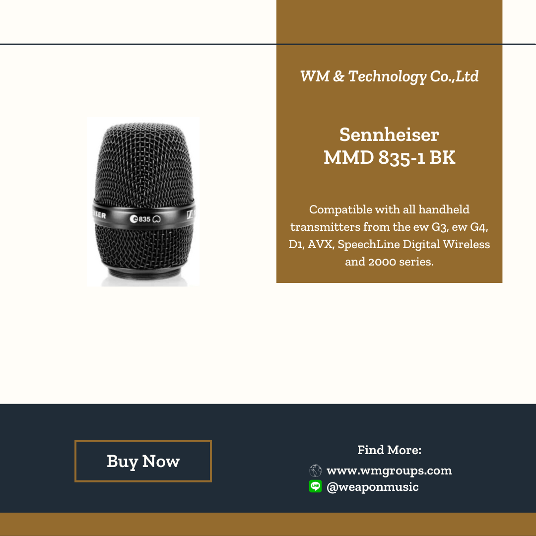 Sennheiser MMD 835-1 BK