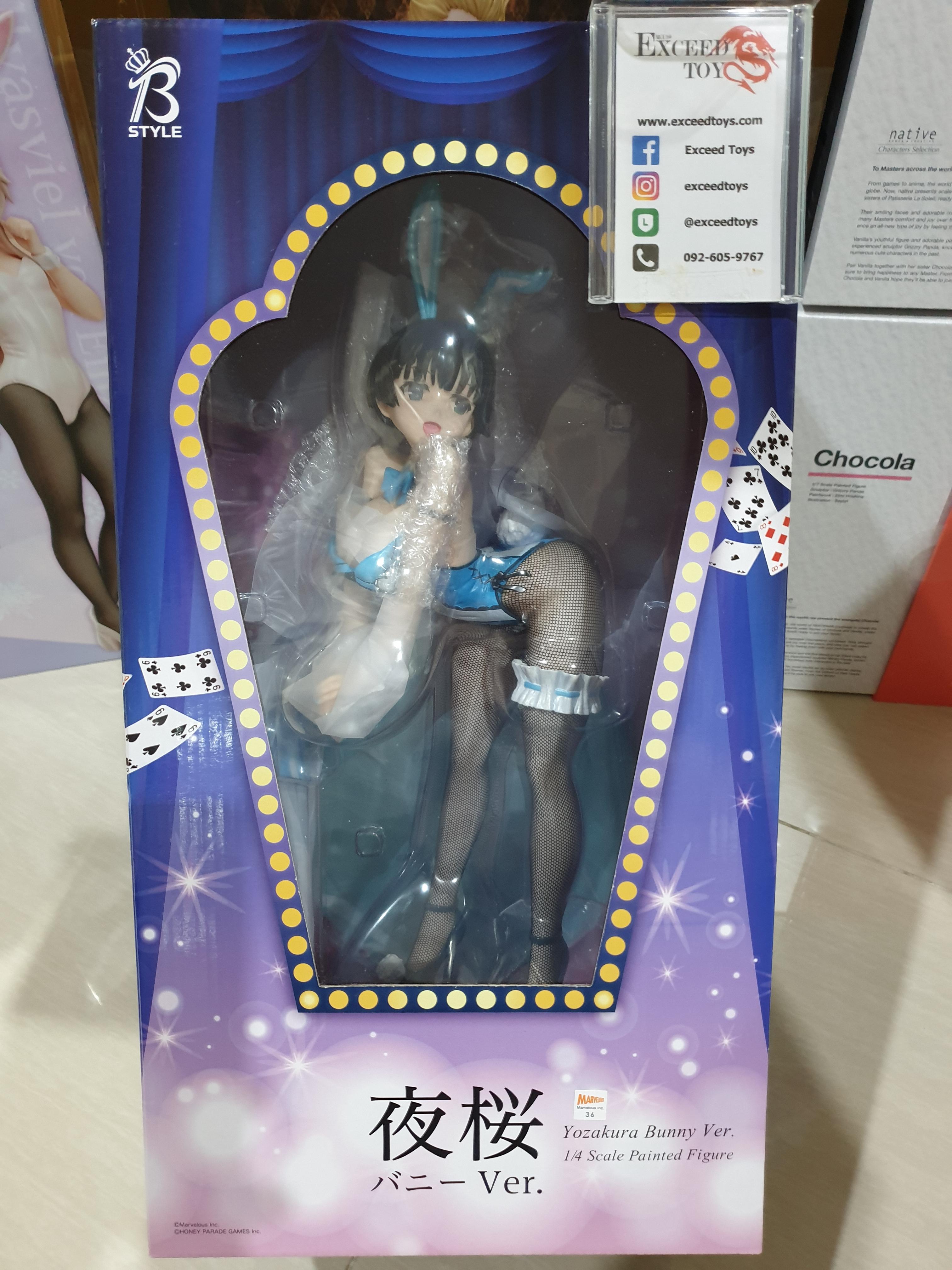 Yozakura : Bunny Ver.