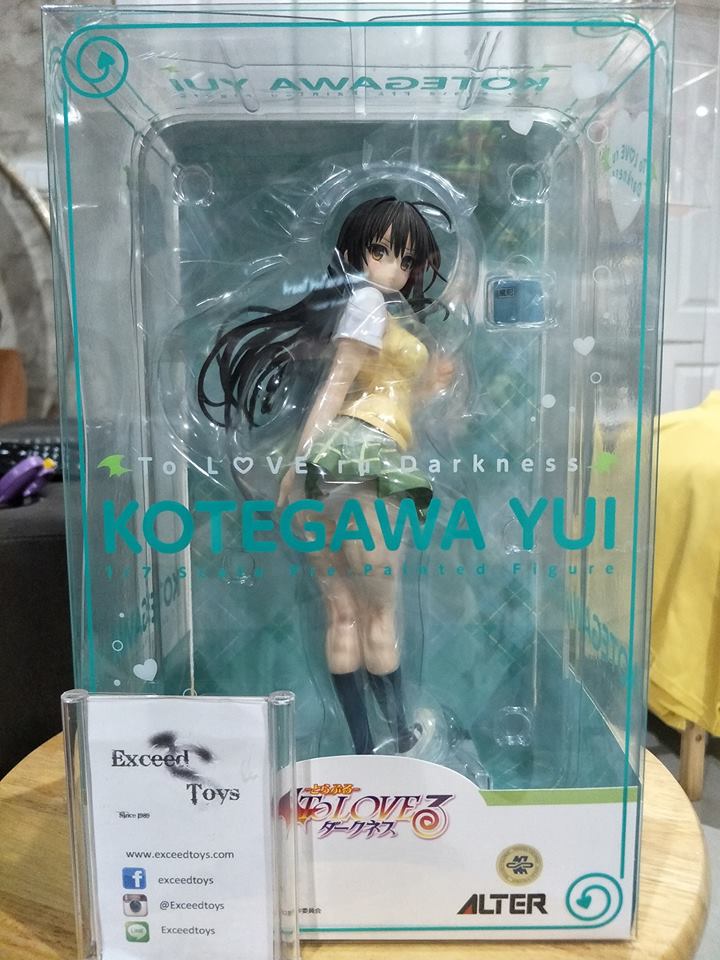 Kotegawa Yui