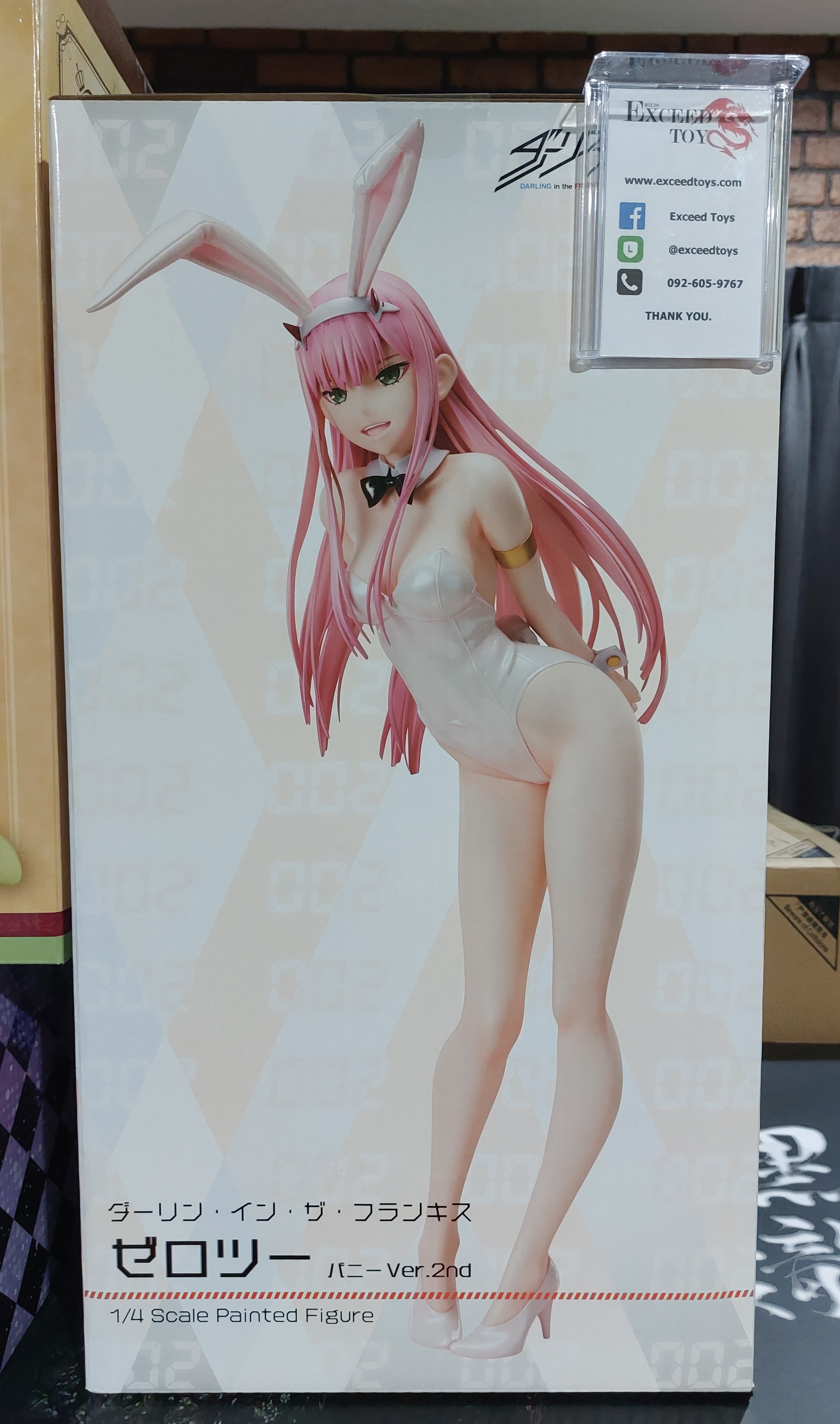 Zero Two Bunny Ver. 2nd