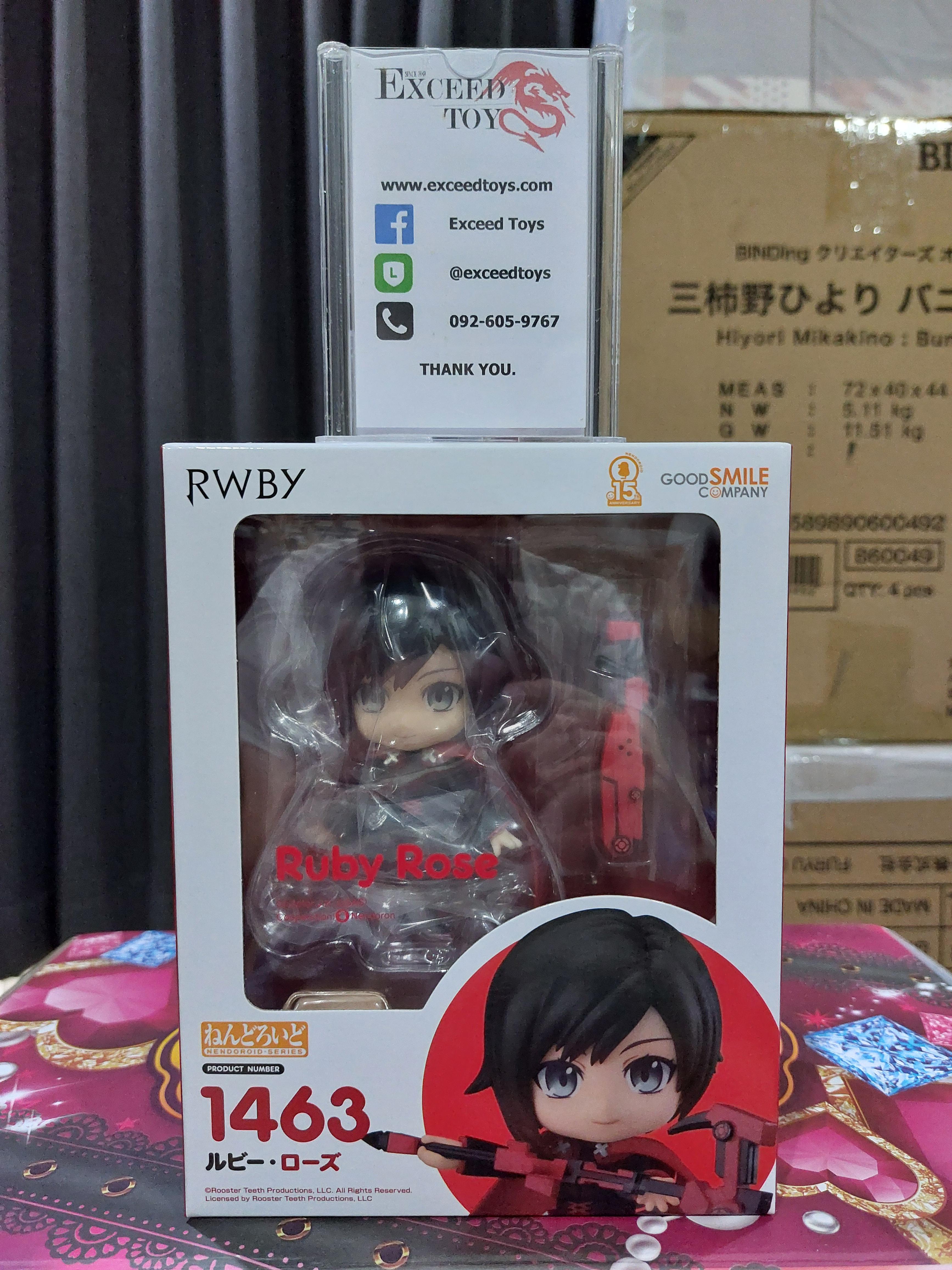 Nendoroid Ruby Rose