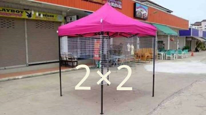 เต็นท์พับได้ ผ้าโพลีเอสเตอร์ 420D ขนาด 2x2 เมตร