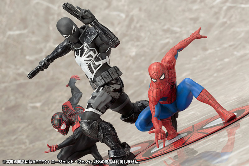 AGENT VENOM